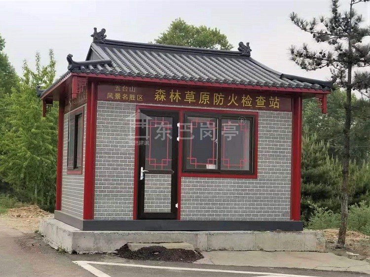 岗亭厂家.jpg