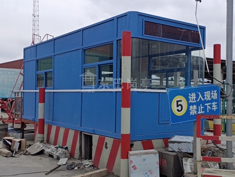 上海港城堆场定制收费岗亭