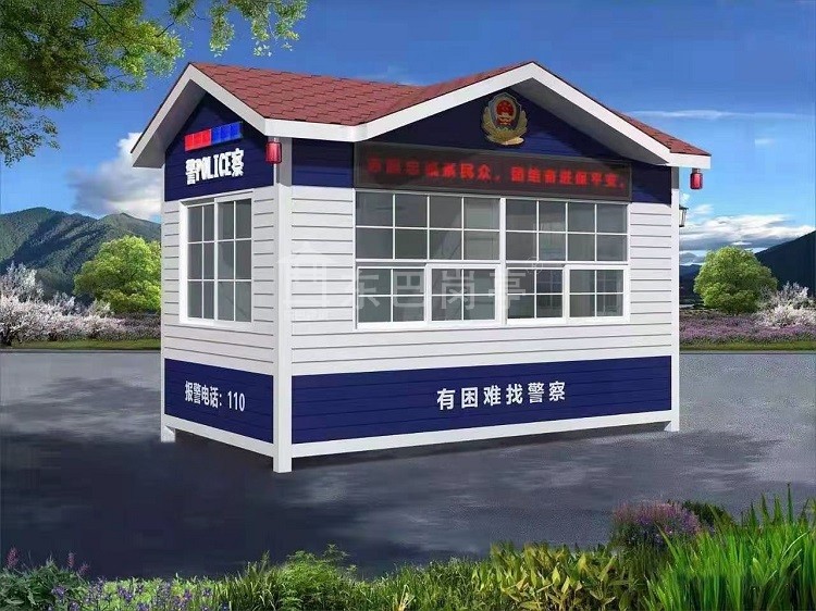交通警察岗亭DB-JC011