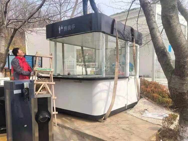 南京浦口区珍珠泉公园内售票亭安装到位