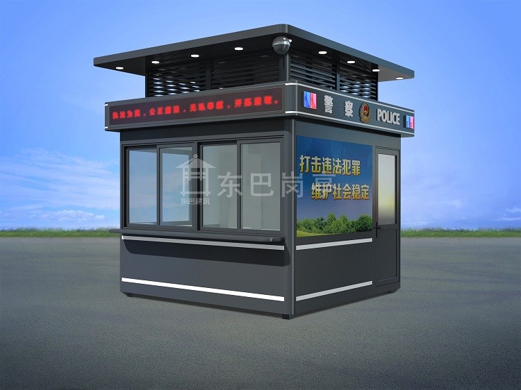 警亭15.jpg