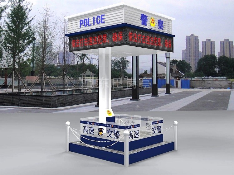 警察站岗亭DB-ZHG079