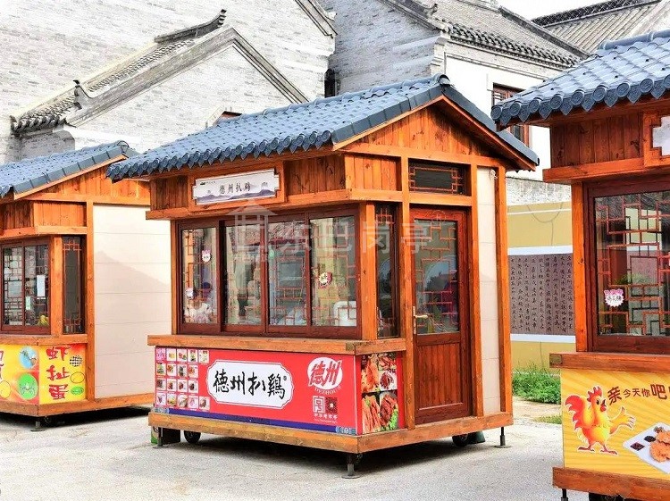 木质售货亭.jpg