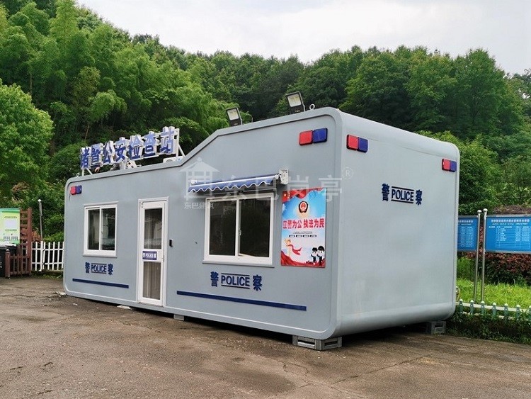 浙江诸暨公安检查站岗亭