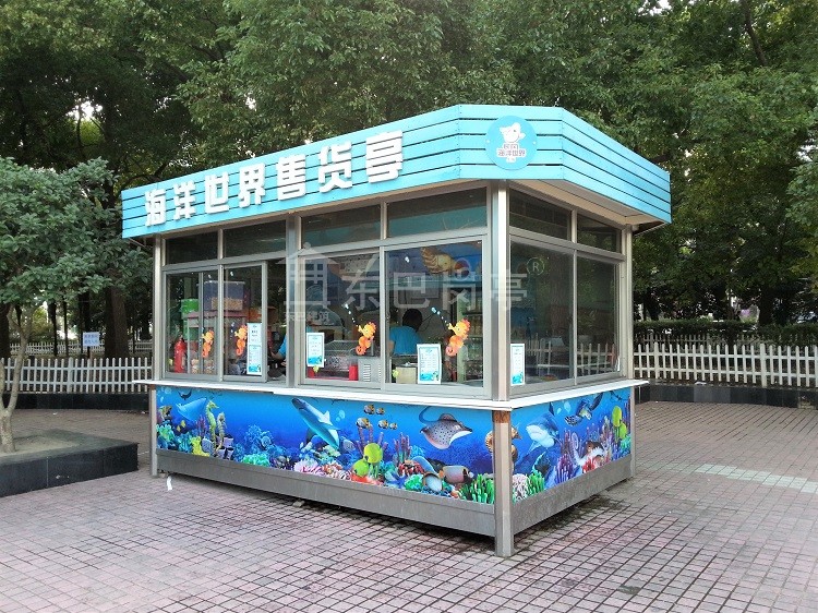 售货亭12306.jpg