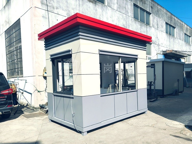 保安岗亭.jpg