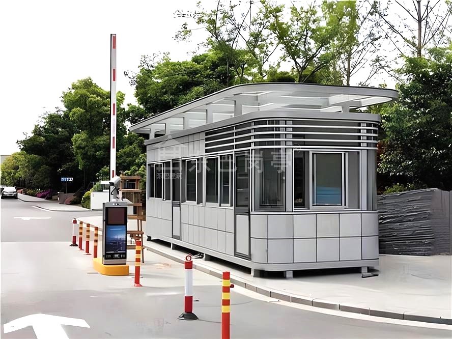 保安岗亭.jpg