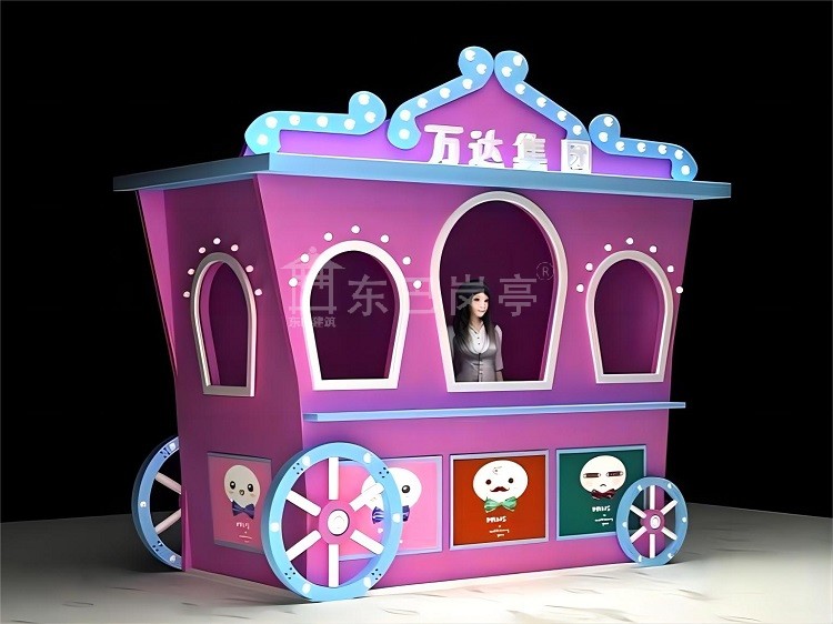万达售货亭.jpg