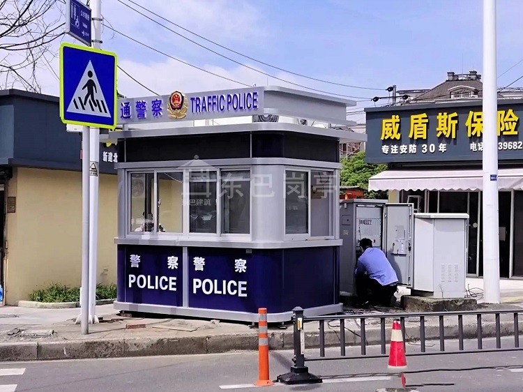 警务岗亭.jpg