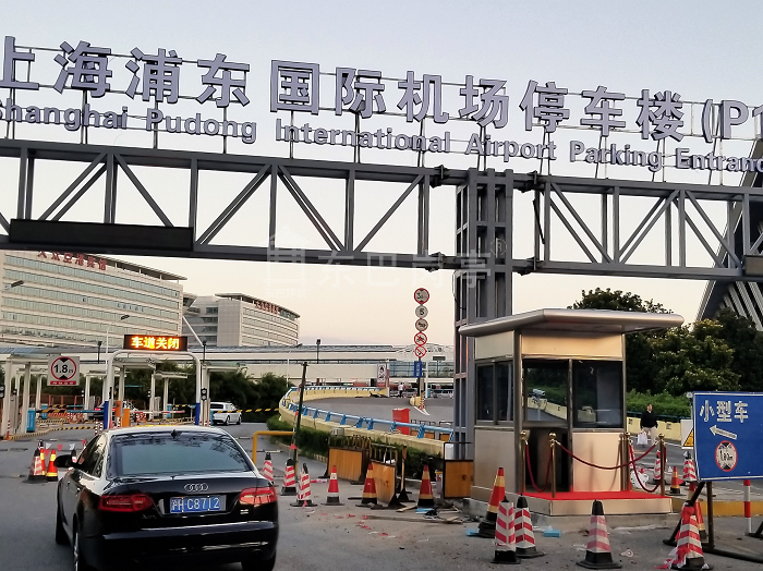 上海岗亭 (11).png