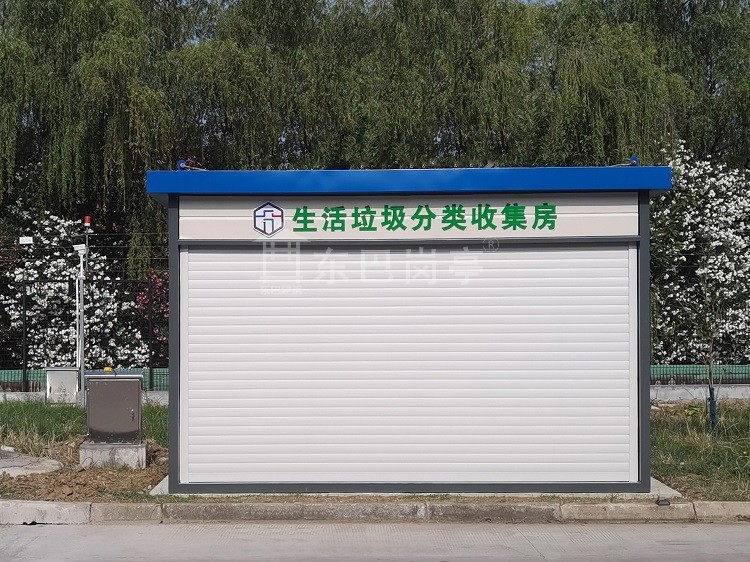 苏州泰山路成品垃圾房