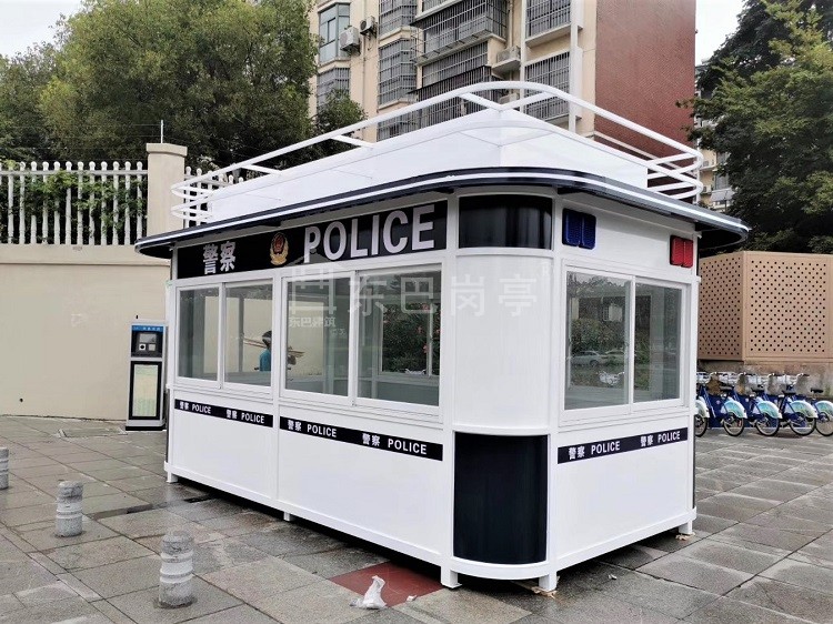 警务岗亭.jpg
