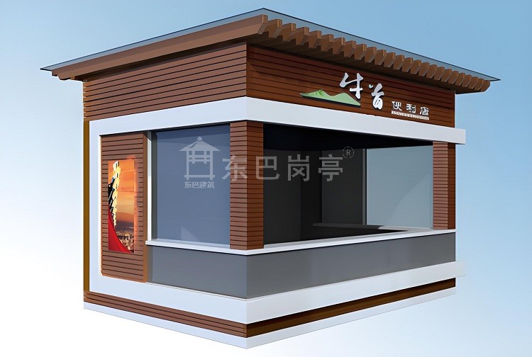 景区便利店DB-SHH065
