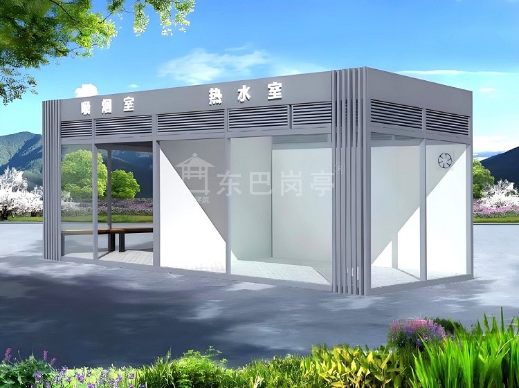 吸烟岗亭.jpg