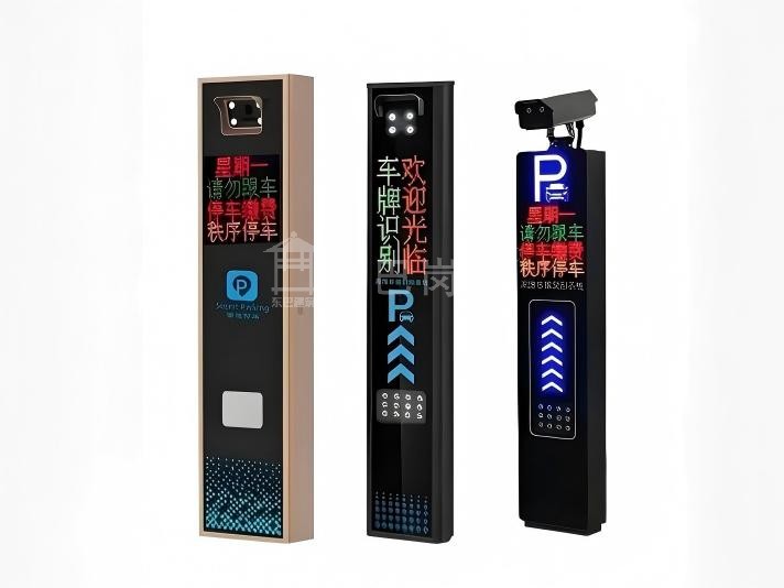停车场管理系统DB-SHF003
