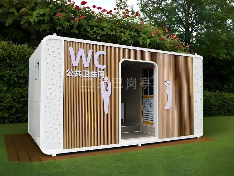 公共卫生间DB-CS044