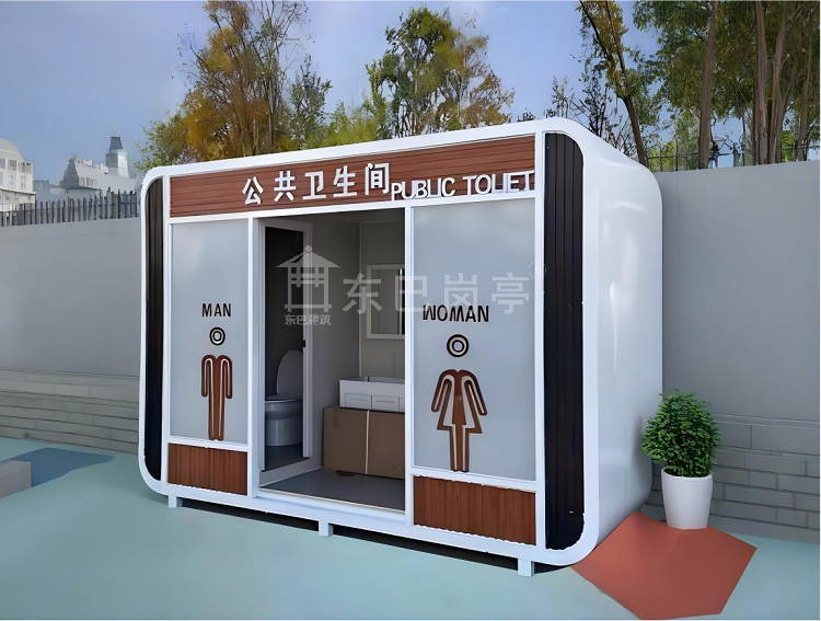 移动厕所DB-CS018