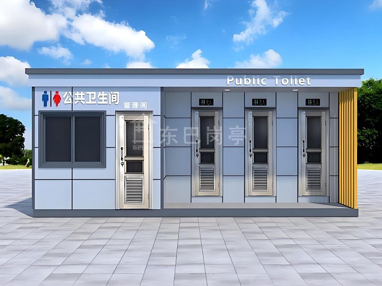 公共卫生间DB-CS048