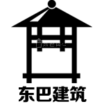 东巴logo(1).png