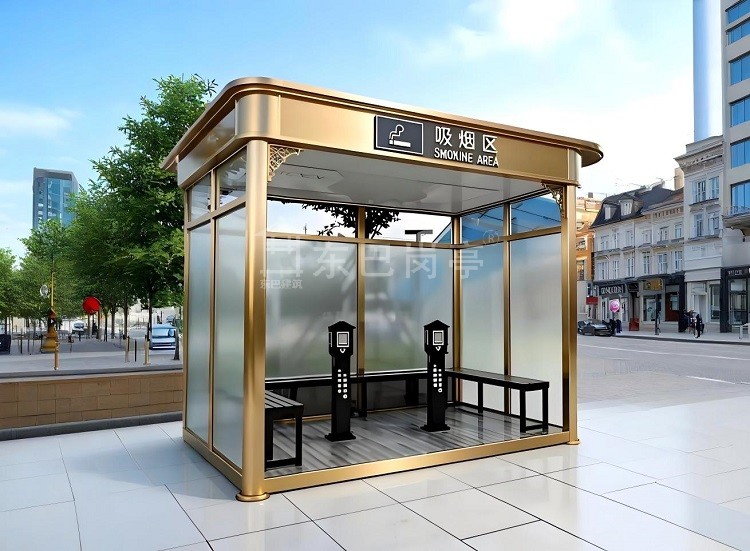 吸烟岗亭.jpg