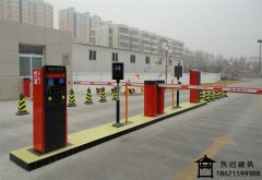 DB-TC001停车管理系统
