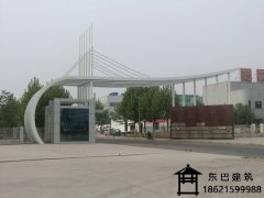 DB-GJGGC008钢结构工程