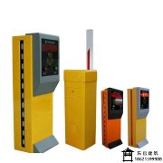 东巴道闸DB-DZ003