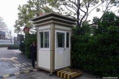 DB-L008铝塑板岗亭_上海东巴建筑配套工程有限公司