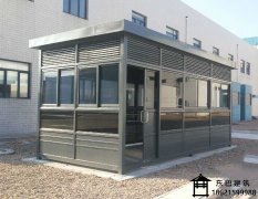 DB-XY009吸烟岗亭_上海东巴建筑配套工程有限公司