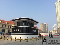 DB-ZA020交通治安亭