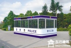 DB-JT022交通警察岗亭_上海东巴建筑配套工程有限
