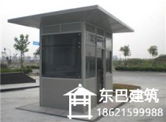 DB-G007钢结构岗亭_上海东巴建筑配套工程有限公司