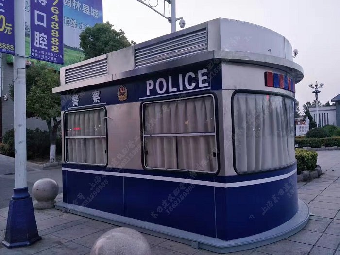 警察岗亭DB-JC046