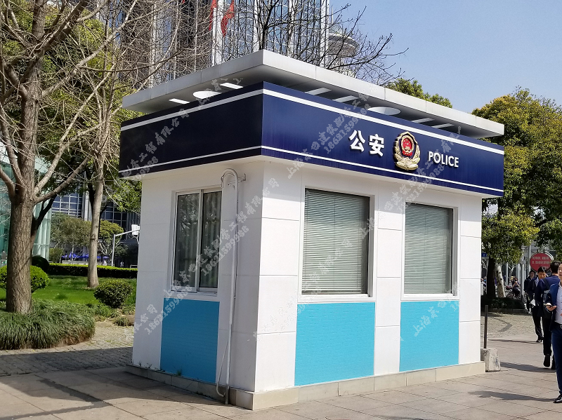 DB-JC023交通警察岗亭