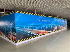 上海浦东国际机场配套施工现场