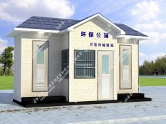 河南灵宝市城管局移动公共厕所