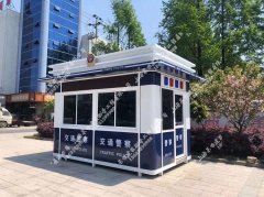 浙江缝配城交通警察岗亭