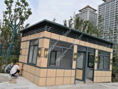 浙江嘉兴市旭辉广场保安值班岗亭