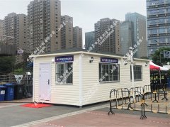 苏州相城区活力岛夜市岗亭