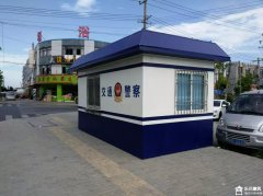 交通警察岗亭DB-JC040