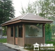 DB-M024木质岗亭