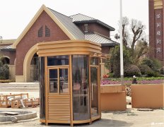 DB-GJG028钢结构岗亭_上海东巴建筑配套工程有限公