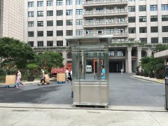 不锈钢岗亭DB-BX018