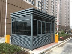 客户案例：宁波吕鉴地块动迁安置房岗亭正式交