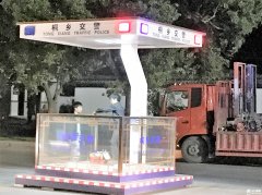 警察站台DB-ZT002