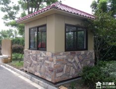 小区保安岗亭DB-GJG041