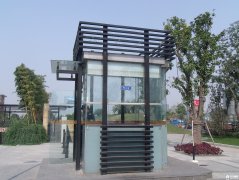 钢结构小区保安亭DB-GJG044