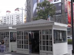 商业街售货亭DB-SHT057