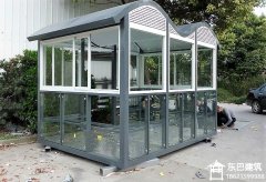 金属吸烟岗亭DB-XY012_上海东巴建筑配套工程有限