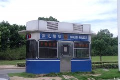 交通警察岗亭DB-JCH043